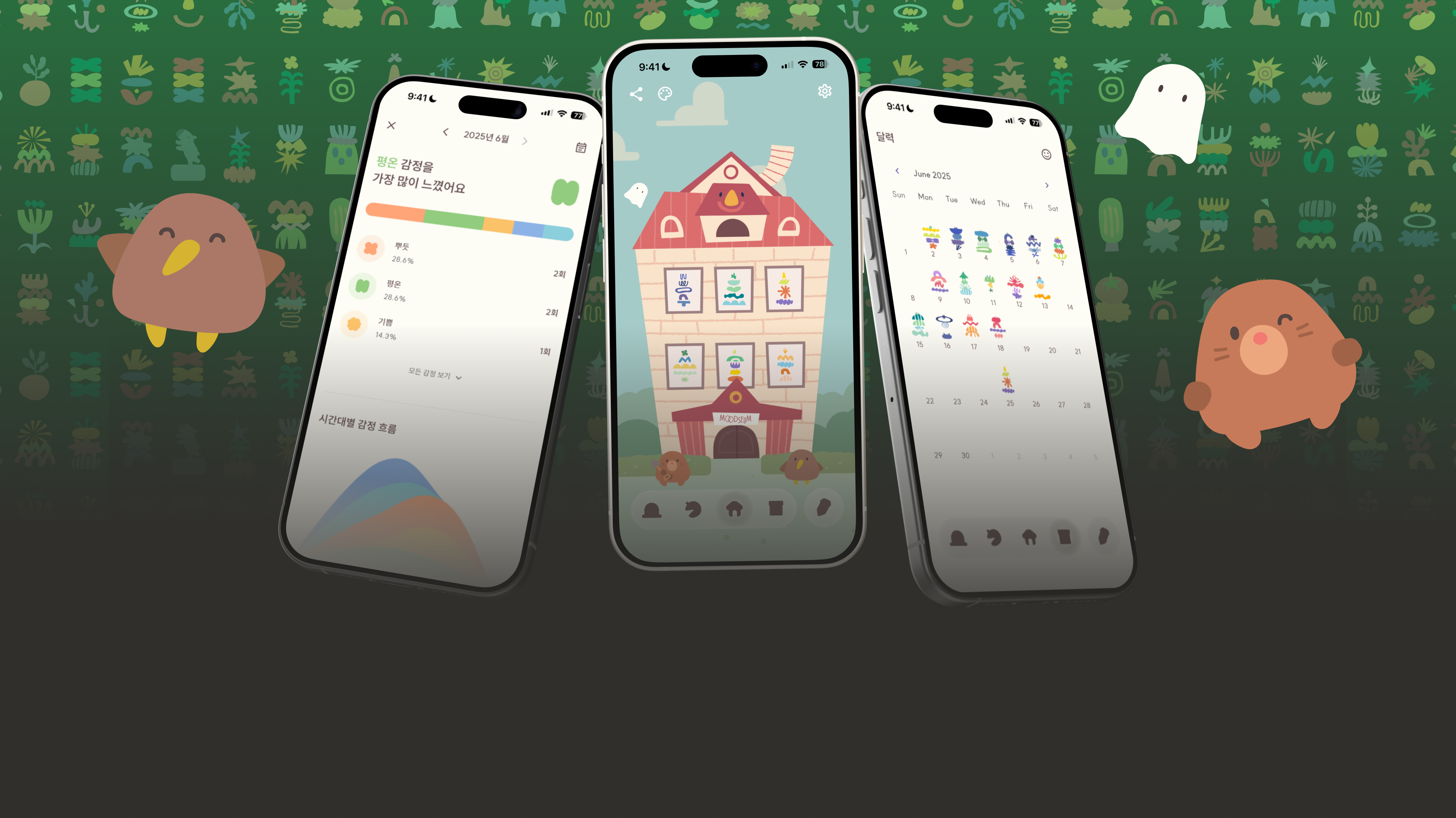 Moodseum asset thumbnail