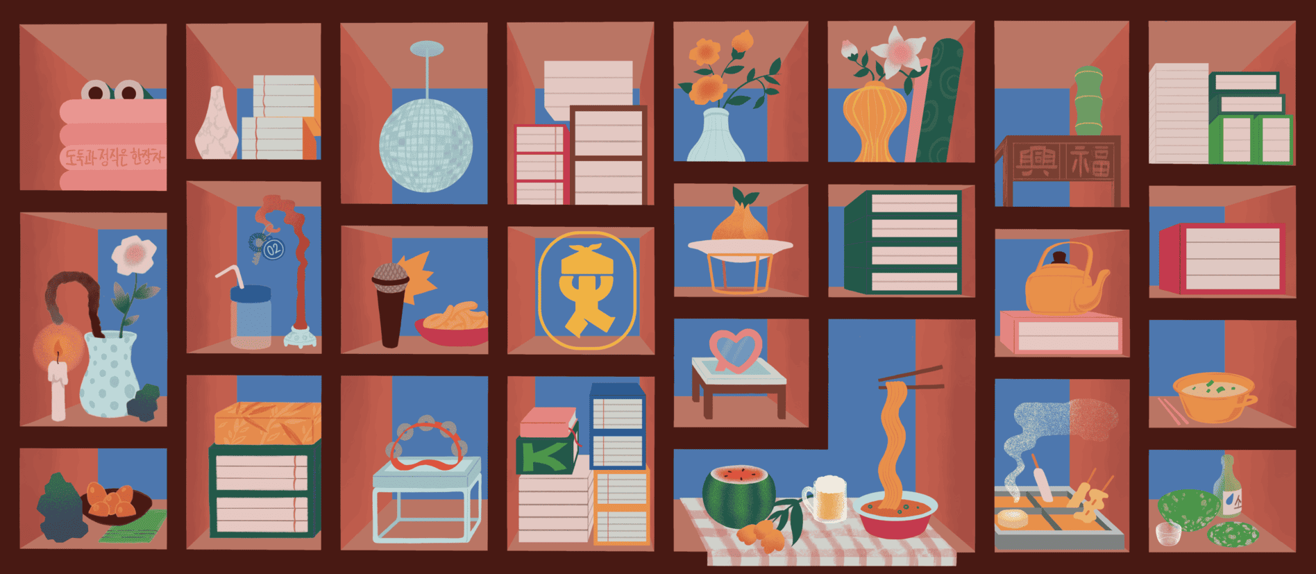 Early Concept: Chakgado